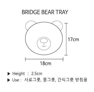 Bridge Dog 陶瓷熊盘(新)