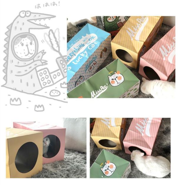 MissPet Paper Bag Tunnel