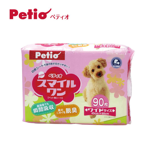 Petio Smile One 训练垫 宽版