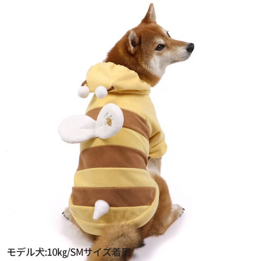 Busy Bee 服装秋冬连帽衫