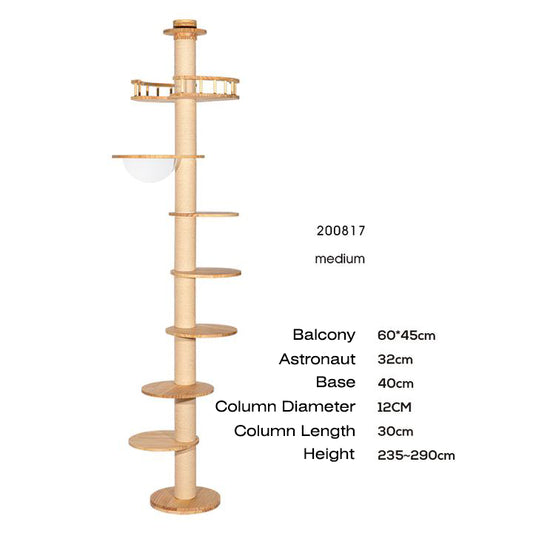 HoneyPot 实木猫树 235-290cm