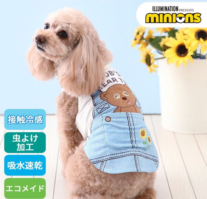 Minion Tim Bear Ecomade 背心冷却上衣