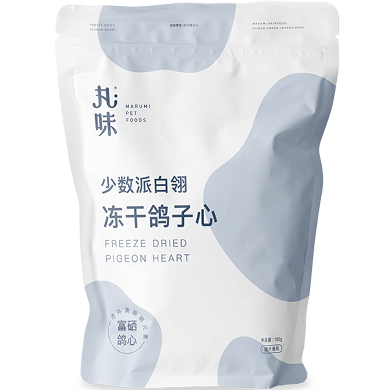 MarumiPet 冻干鸽心 100g