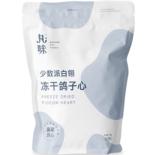 MarumiPet 冻干鸽心 100g