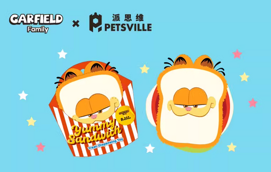 Petsville X Garfield Sandwich Snuffle Toy