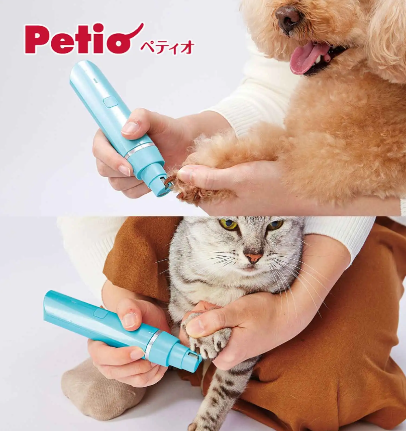 Petio 无绳毛发修剪器和指甲打磨器二合一