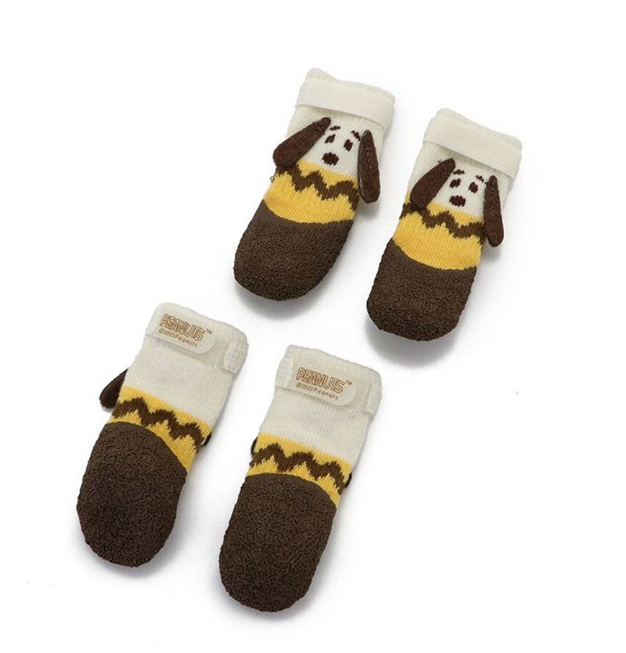 Snoopy Pet Fit Shoes(4pcs/set) Brown