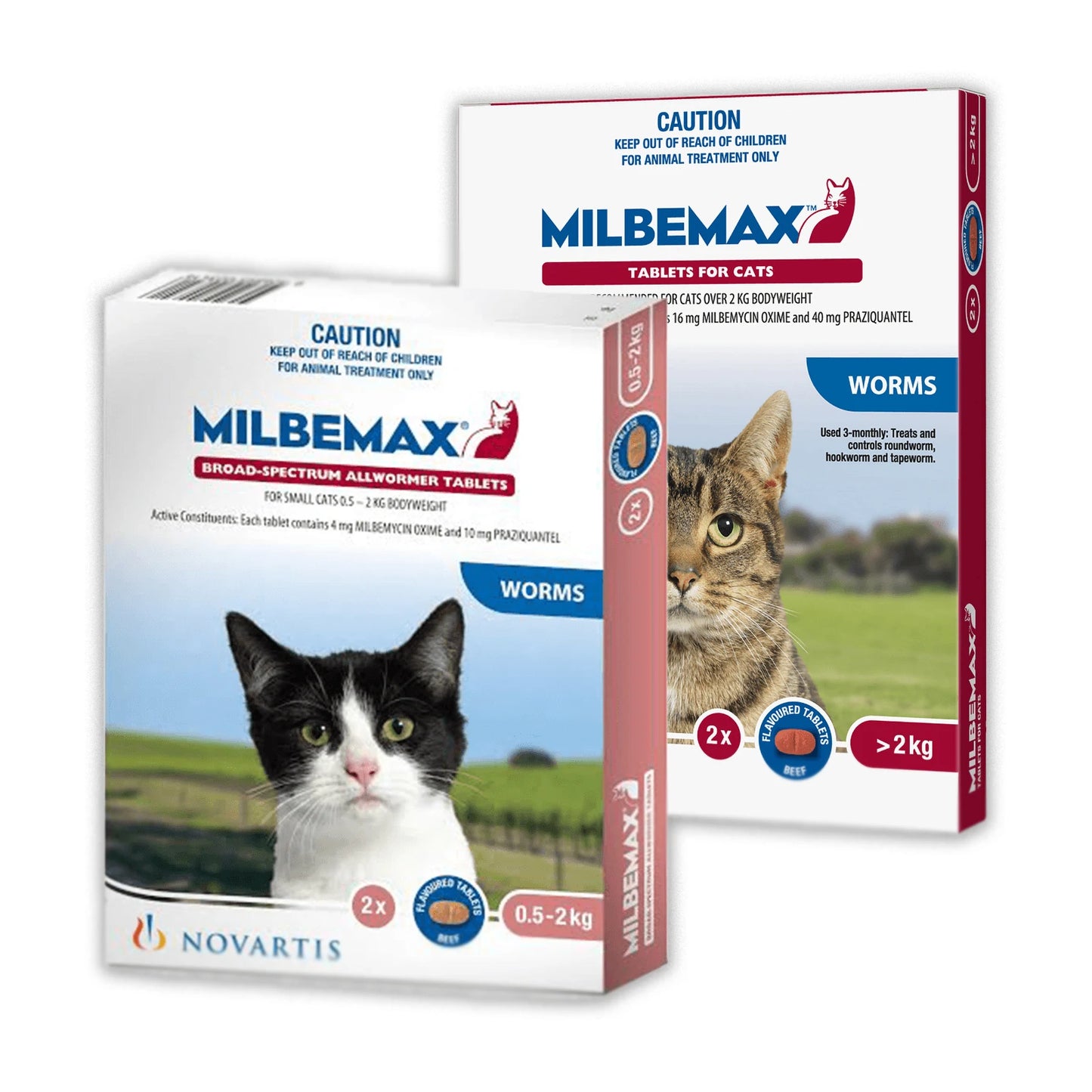 MILBEMAX 猫用驱虫药