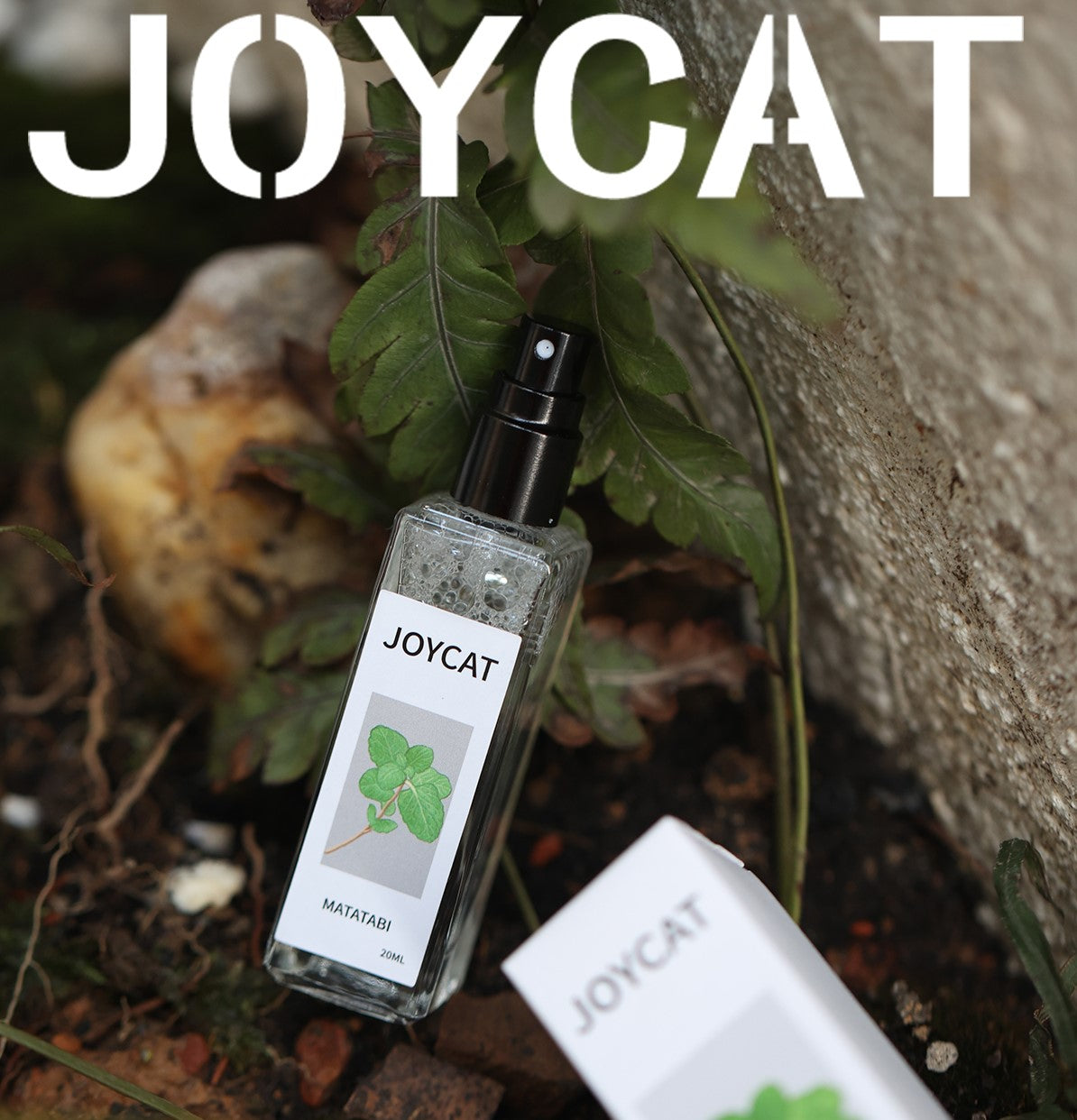 JoyCat 猫用木薯提取物喷雾 20ml