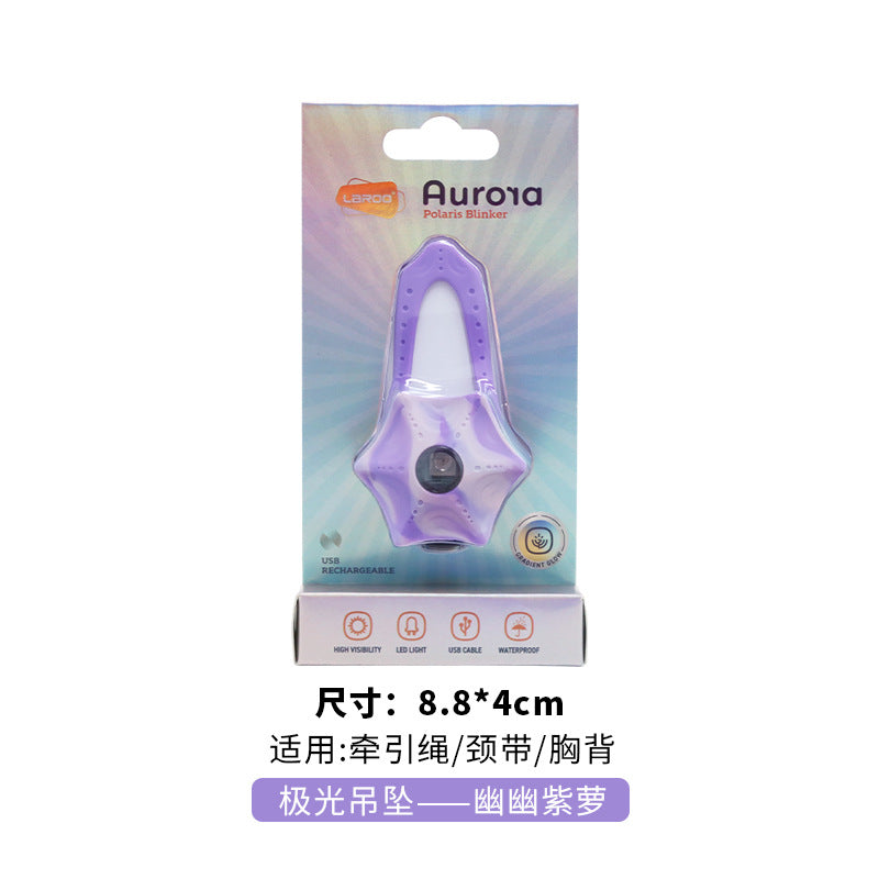 LaRoo Aurora 可充电 LED 安全灯