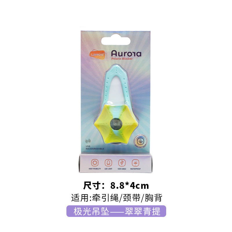 LaRoo Aurora 可充电 LED 安全灯