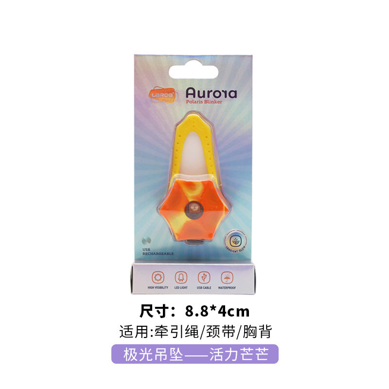 LaRoo Aurora 可充电 LED 安全灯