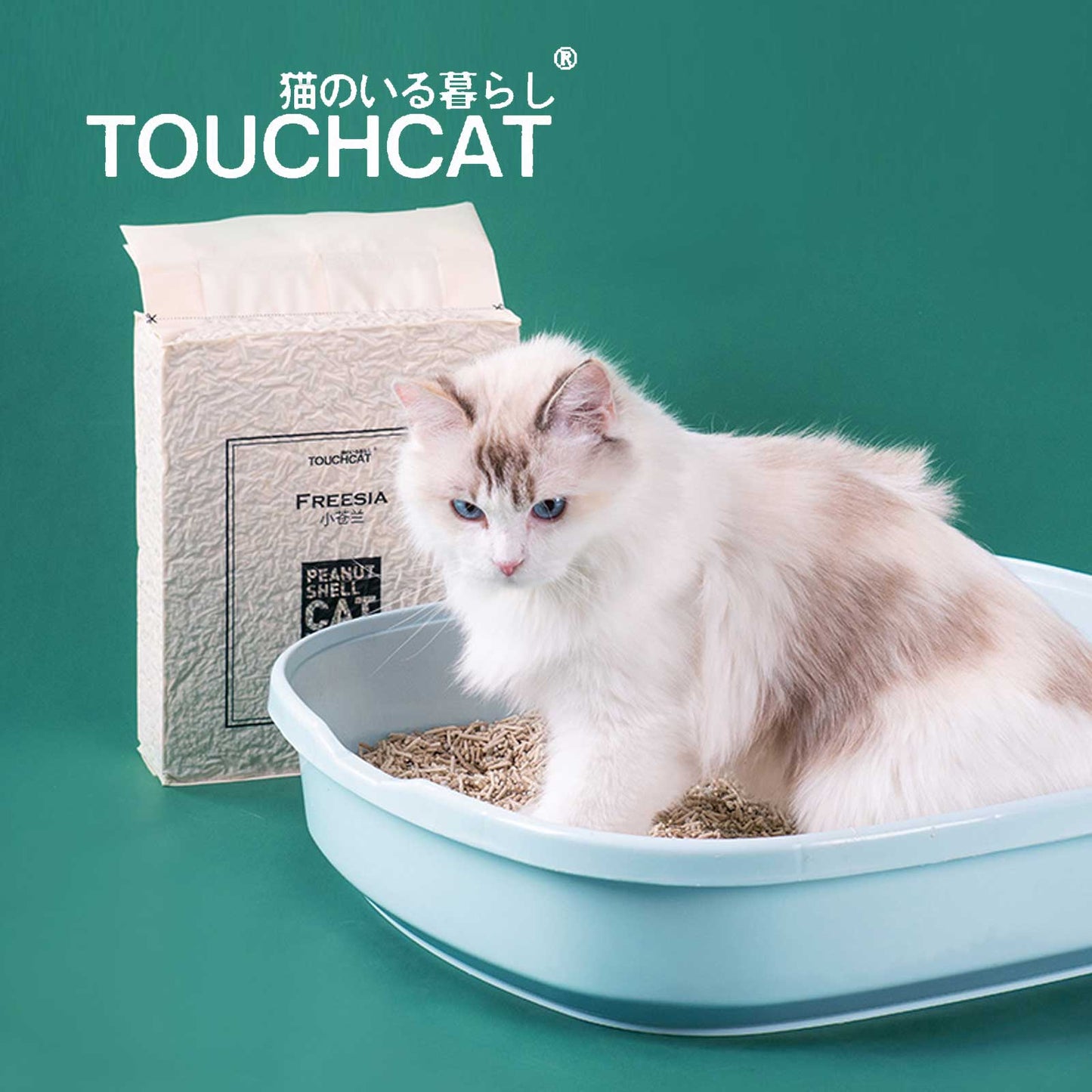 Touchcat Freesia 混合猫砂 6L/2.5kg