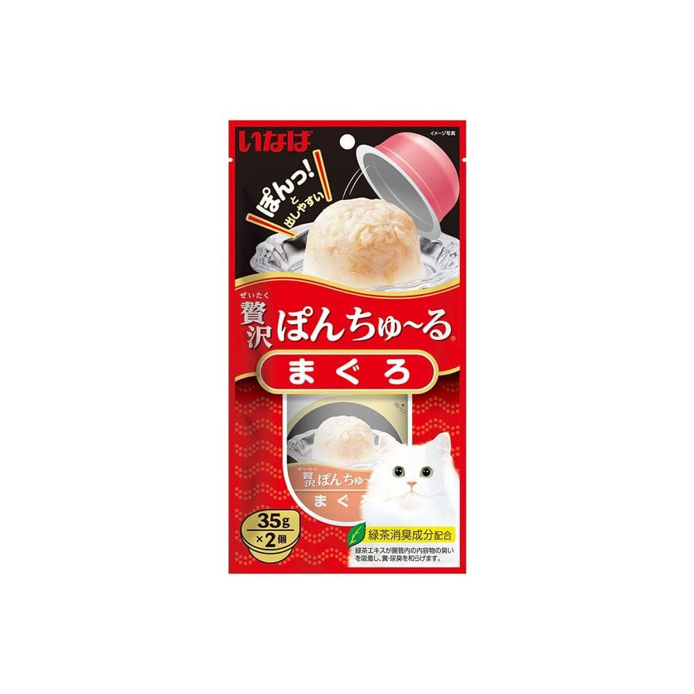 CIAO Pon Churu for Cats 35g*2