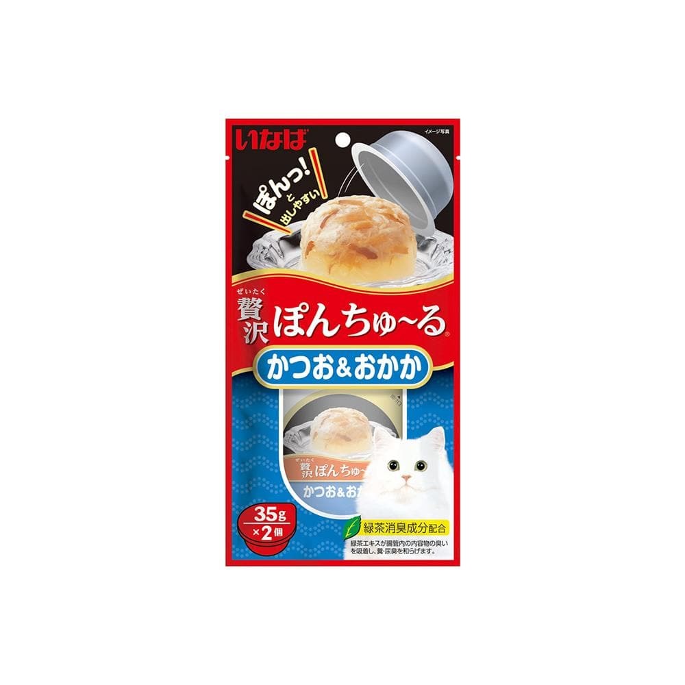 CIAO Pon Churu for Cats 35g*2