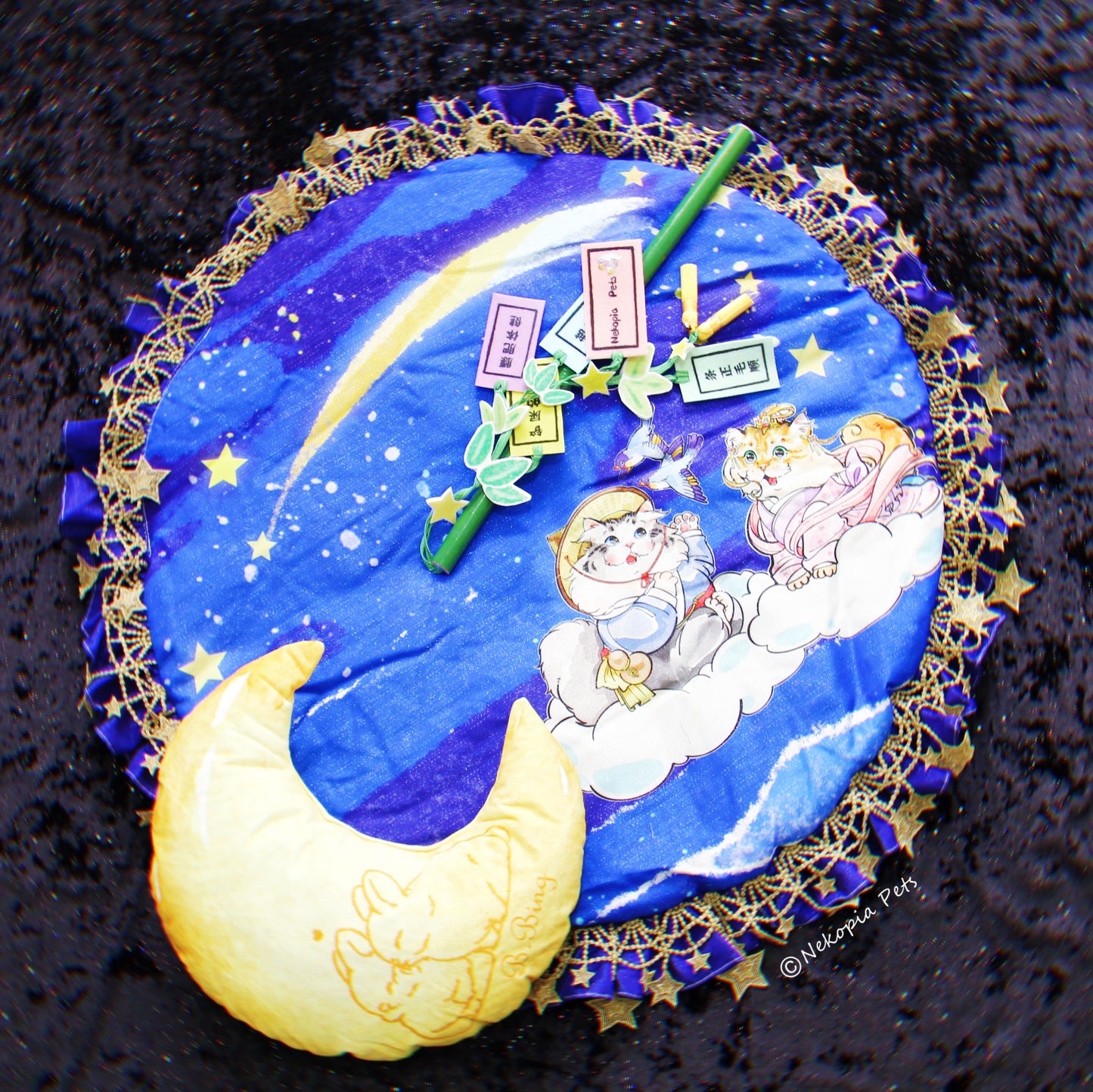 【Moon Festival】B.Bing Limited Edition Fairy Moon Cushion Mat