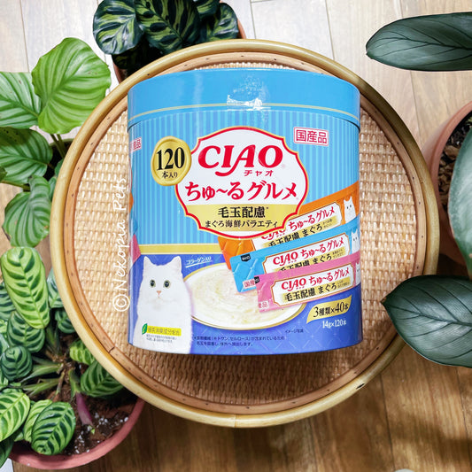 CIAO Churu 美食去毛球金枪鱼海鲜什锦 120pcs/pk