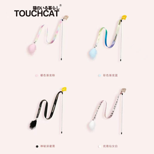 TouchCat 羽毛丝带互动逗猫棒