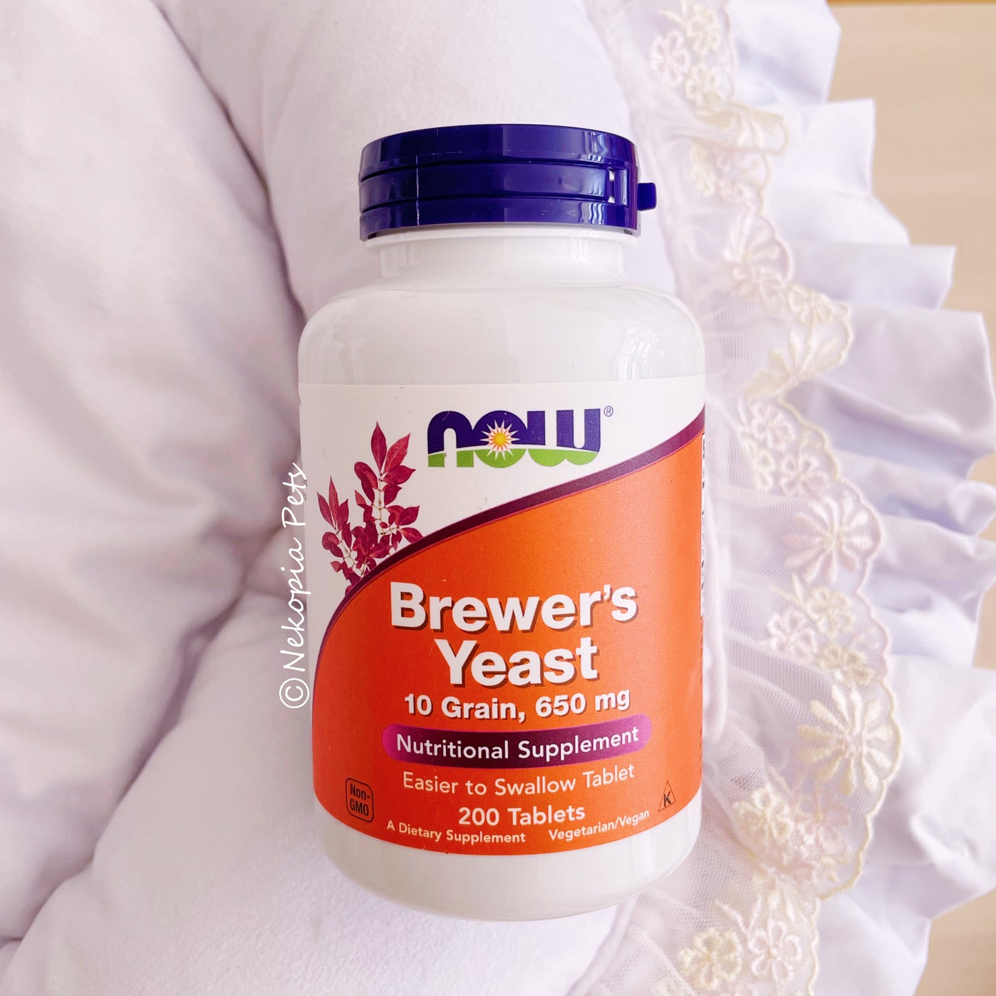 NowFoods Brewer's Yeast 454g