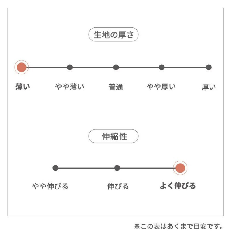 Busy Bee Ecomade 冷却背心