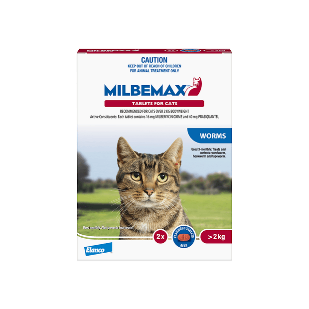 MILBEMAX 猫用驱虫药